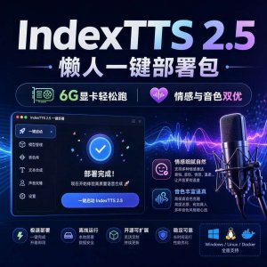 微信图片_20260821110353_502_62 (1).jpg